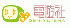 Denyu-Sha