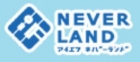Neverland