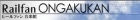 Ongakukan