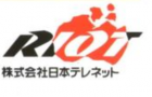 Riot